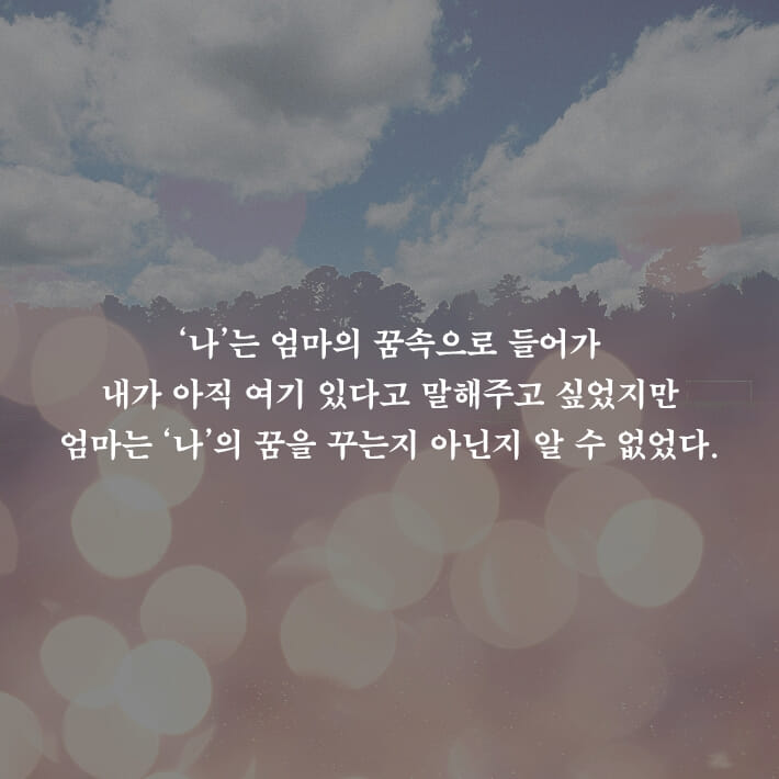 카드뉴스4