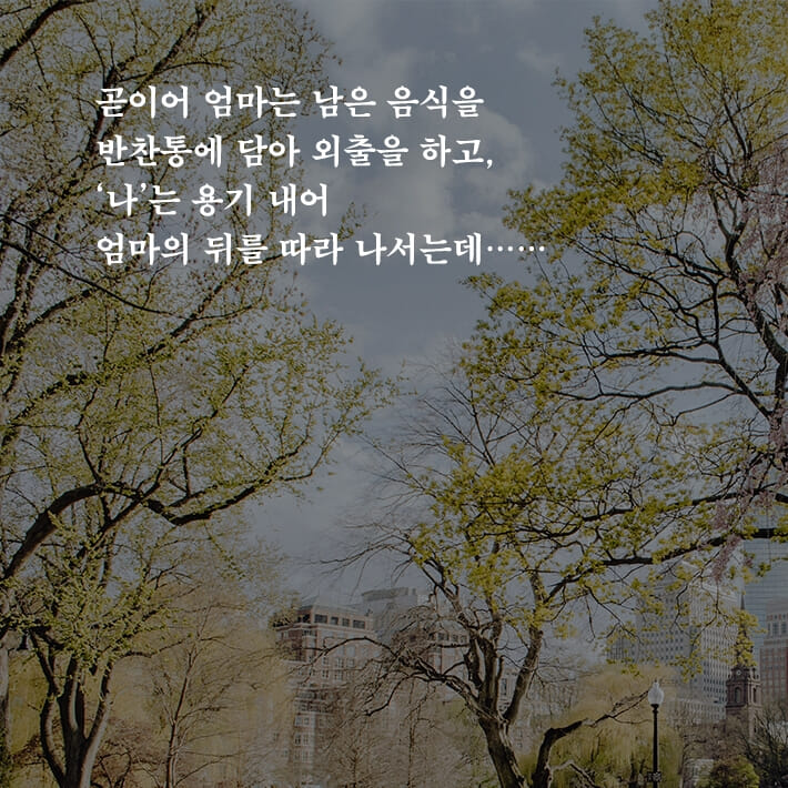 카드뉴스6