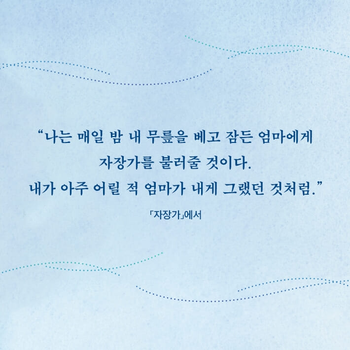 카드뉴스7