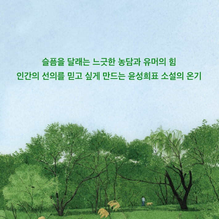 카드뉴스8