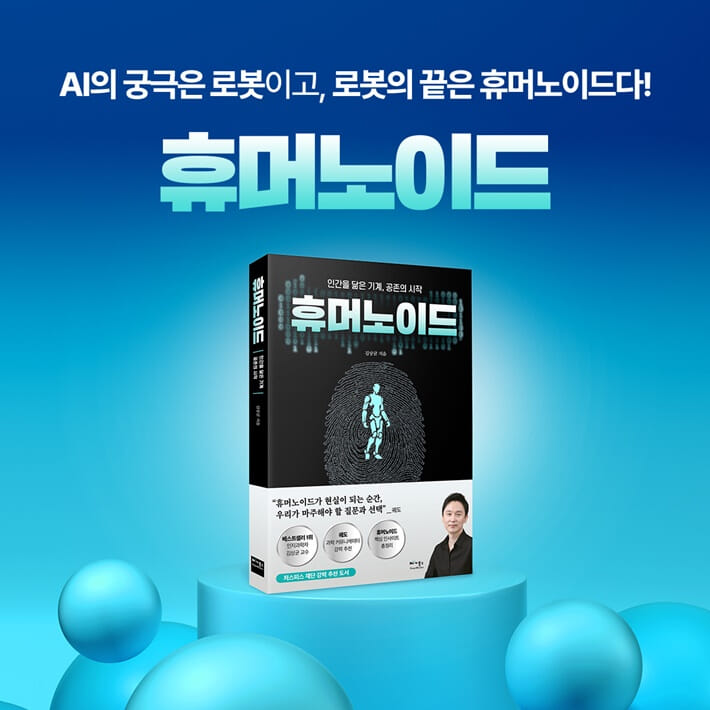 카드뉴스11