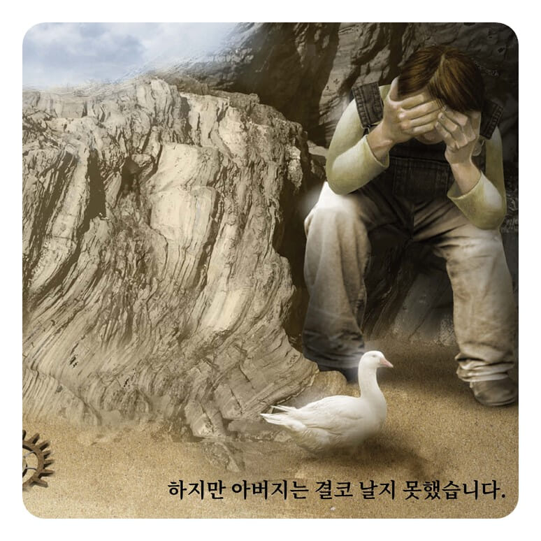 카드뉴스2