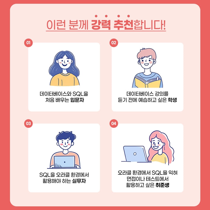 카드뉴스4