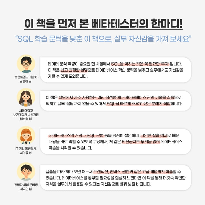 카드뉴스5