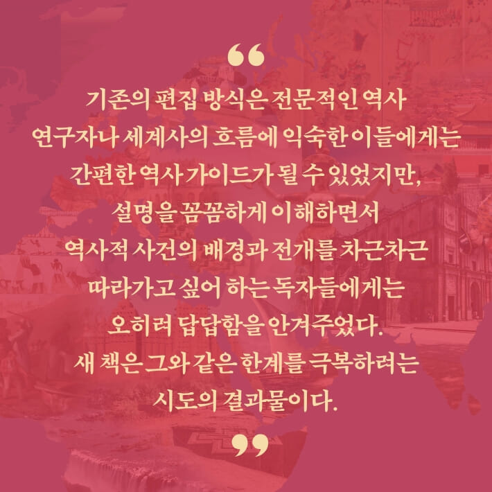 카드뉴스3