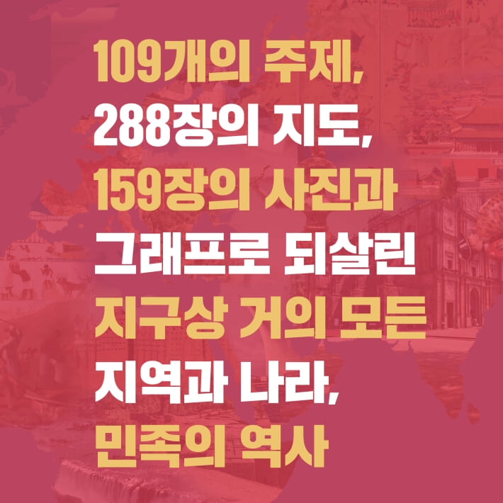 카드뉴스4