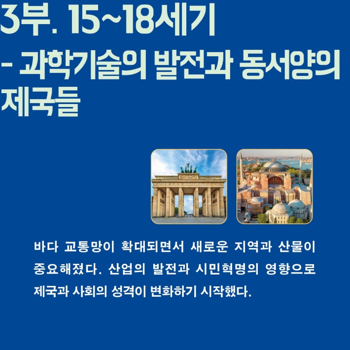 카드뉴스7