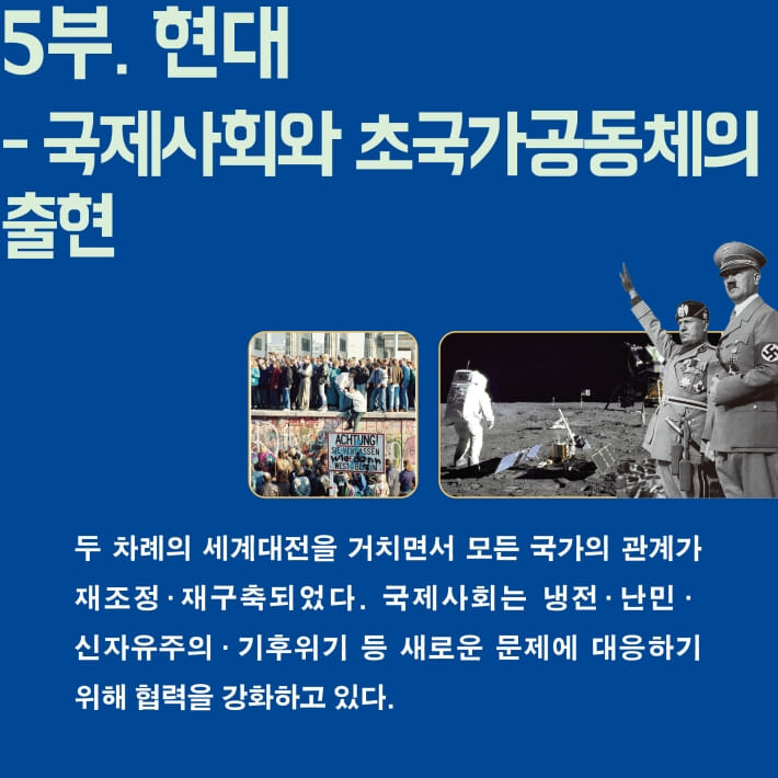 카드뉴스9