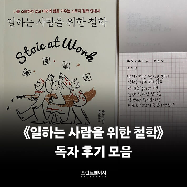 카드뉴스0
