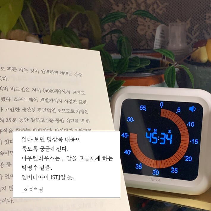 카드뉴스3