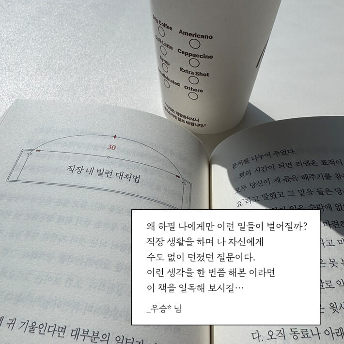카드뉴스7