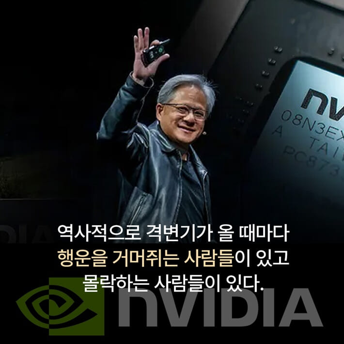 카드뉴스0