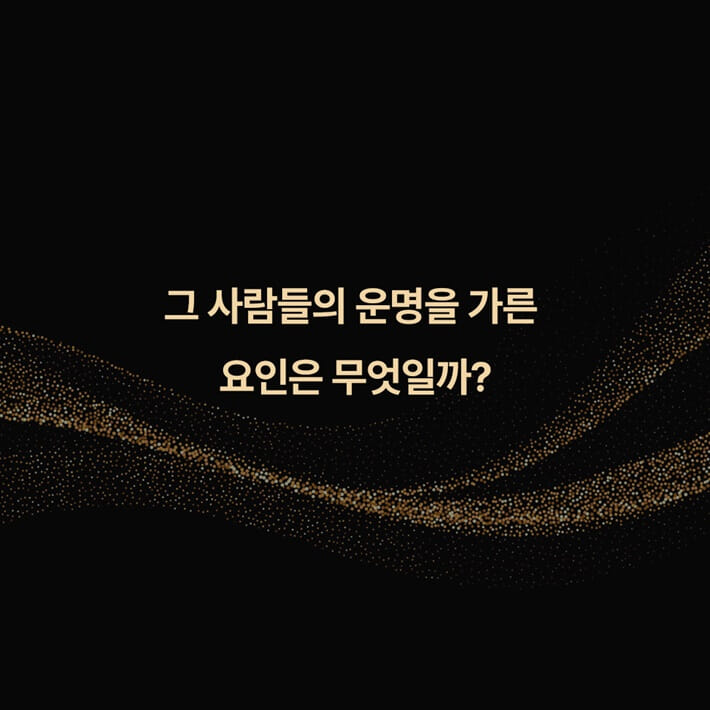 카드뉴스1