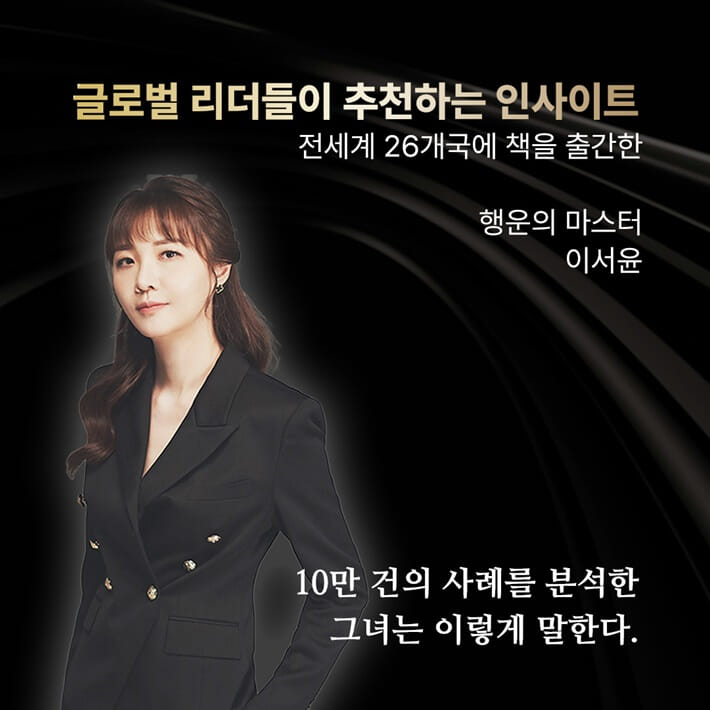 카드뉴스2