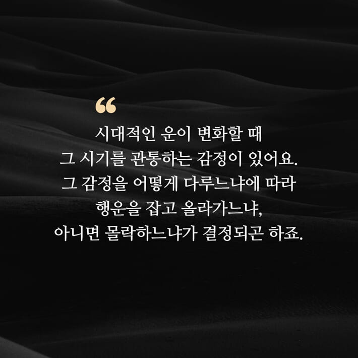 카드뉴스3