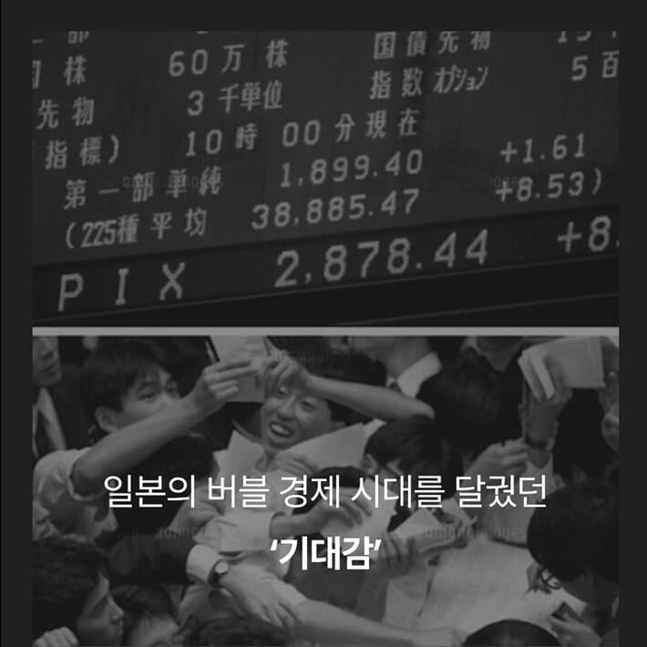 카드뉴스5
