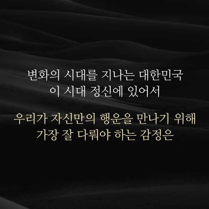 카드뉴스6