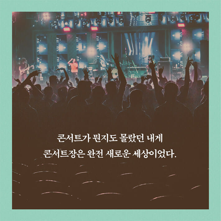 카드뉴스1