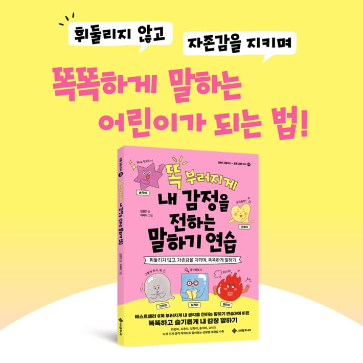 카드뉴스8