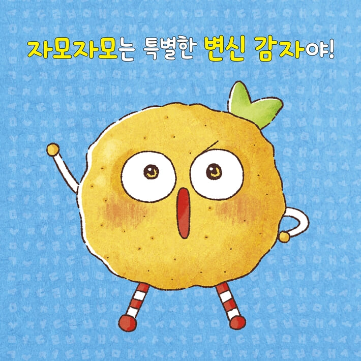카드뉴스0