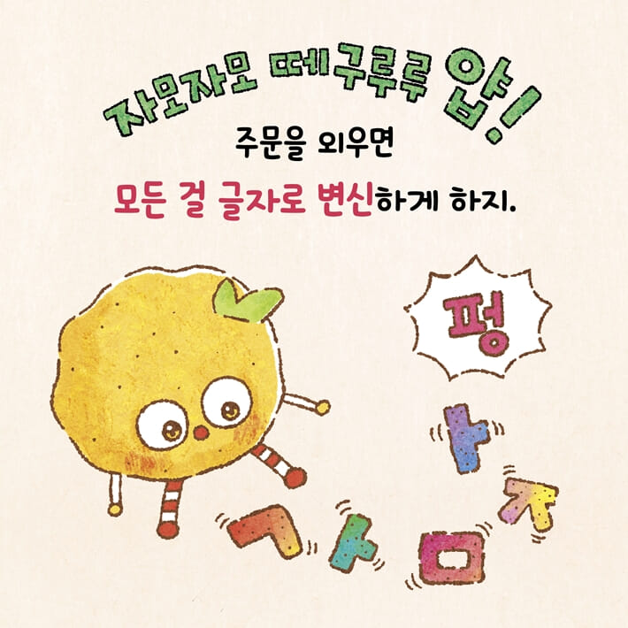 카드뉴스1