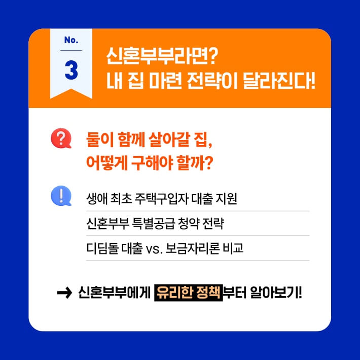 카드뉴스5