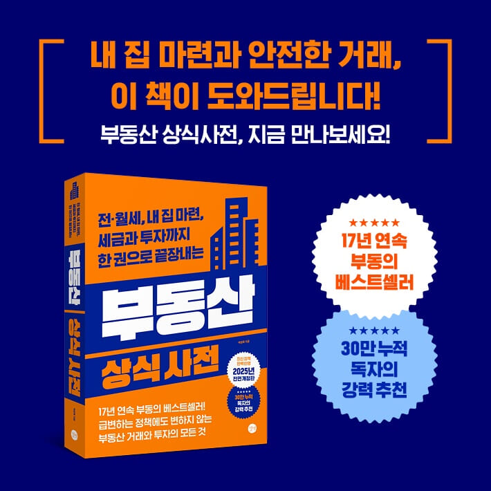 카드뉴스9