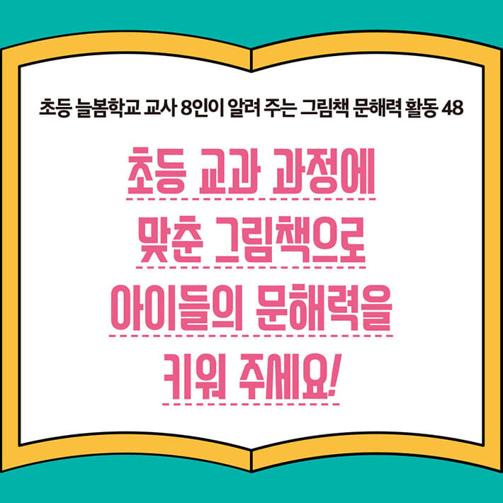 카드뉴스0