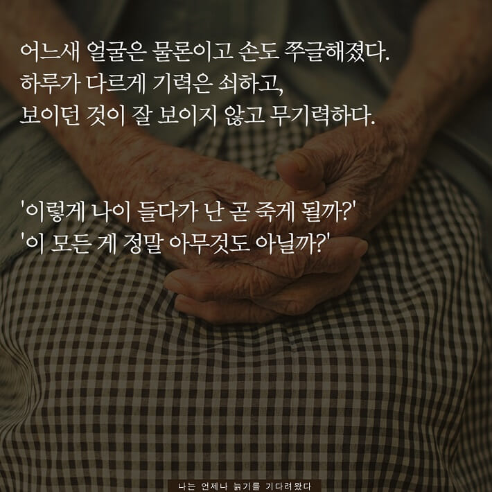 카드뉴스0