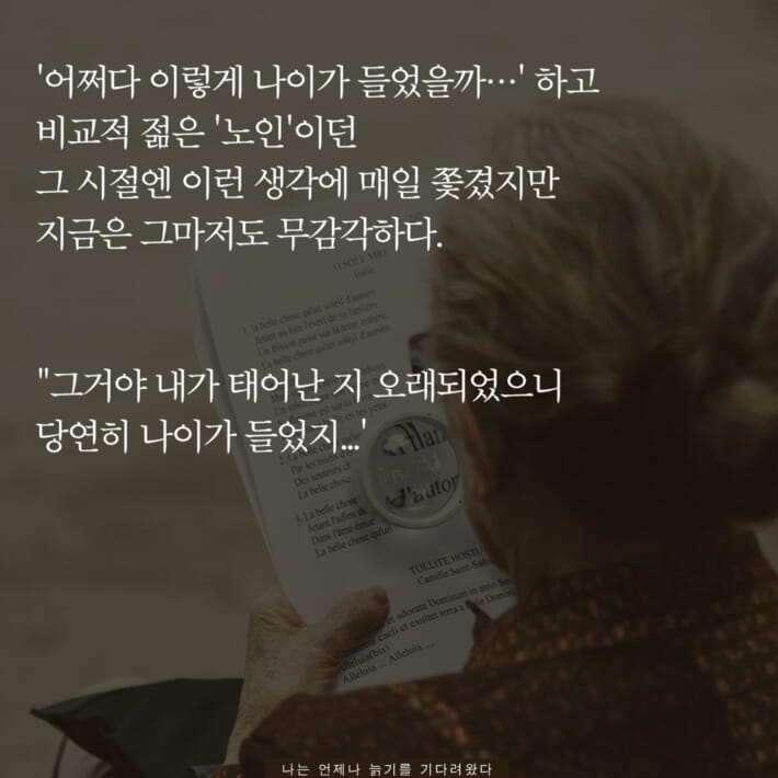 카드뉴스1