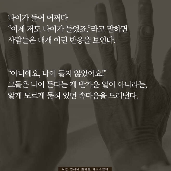 카드뉴스2