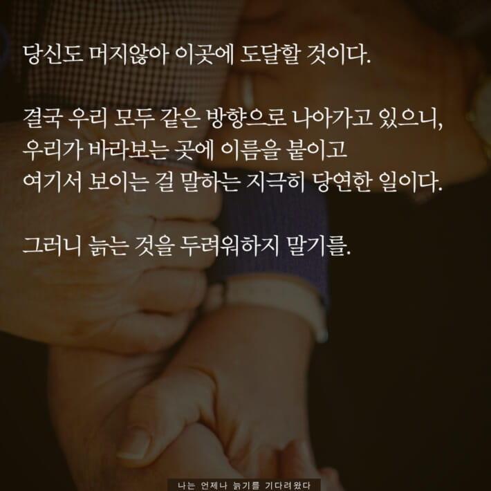 카드뉴스5