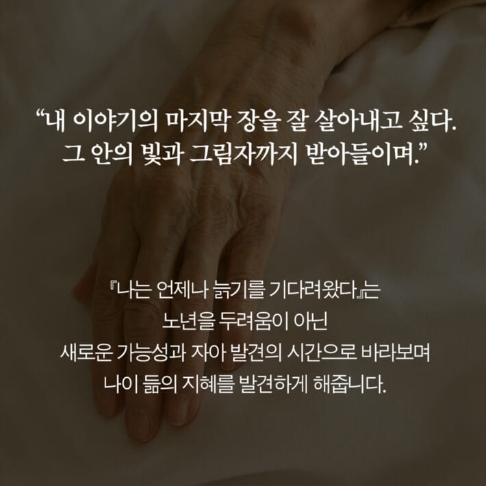 카드뉴스6