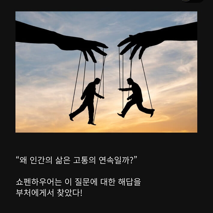 카드뉴스0