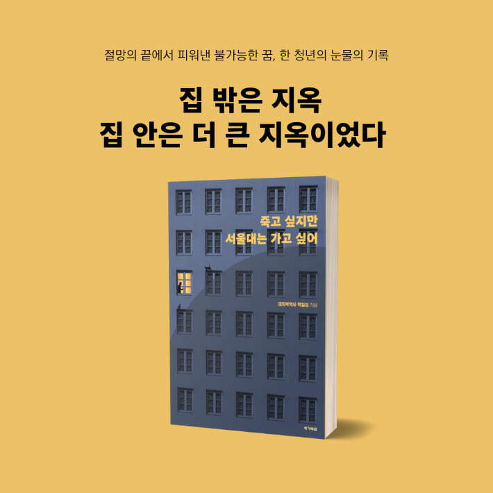 카드뉴스0