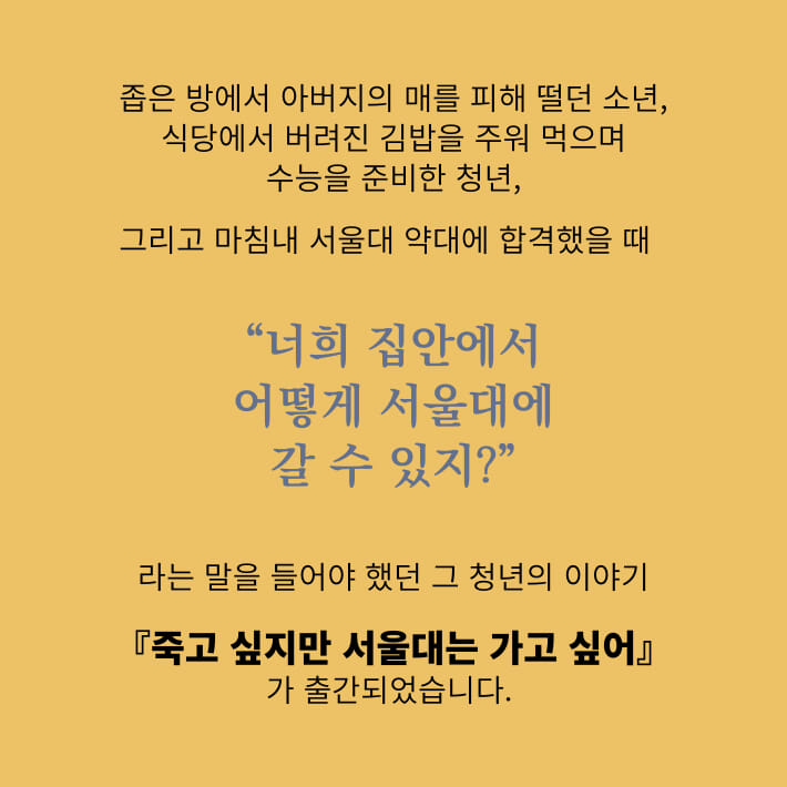 카드뉴스1