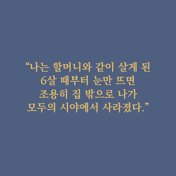 카드뉴스4
