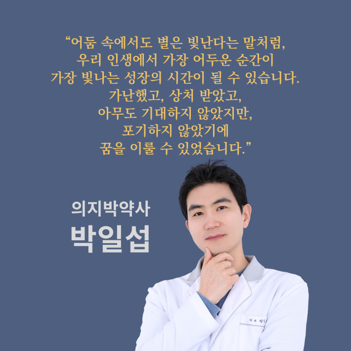 카드뉴스6
