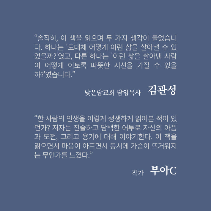 카드뉴스7