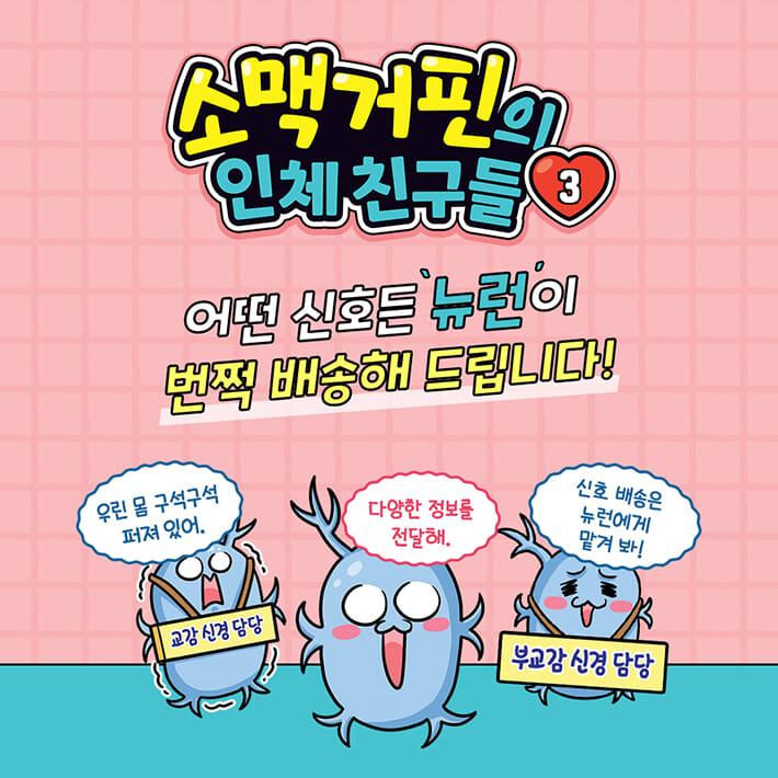 카드뉴스0