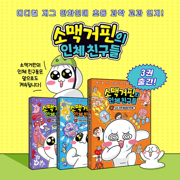 카드뉴스7