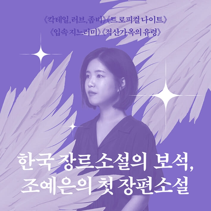 카드뉴스0