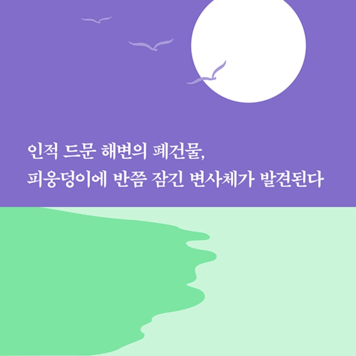 카드뉴스1