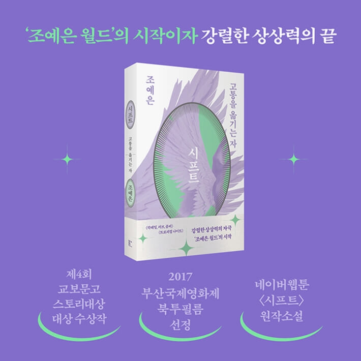 카드뉴스5