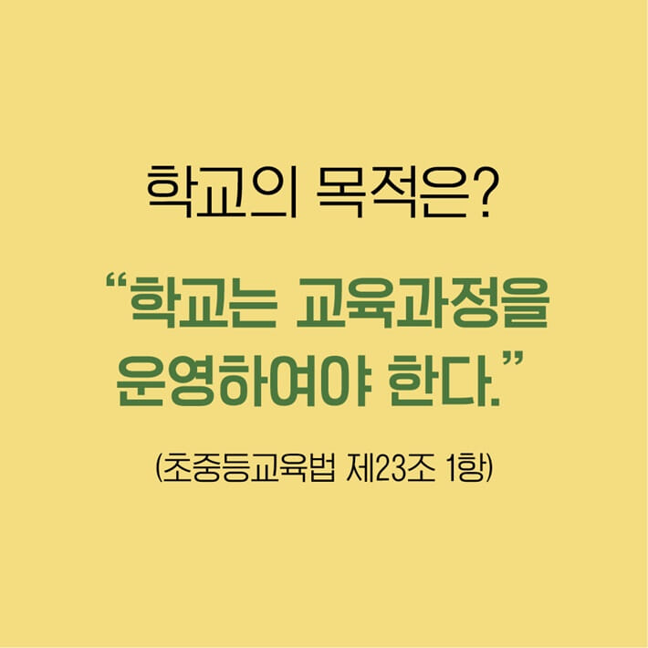 카드뉴스0