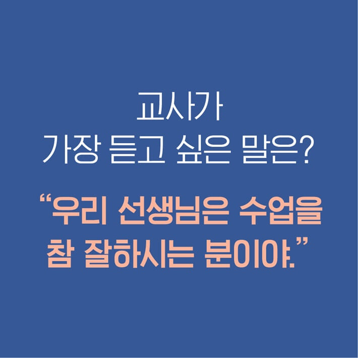 카드뉴스1