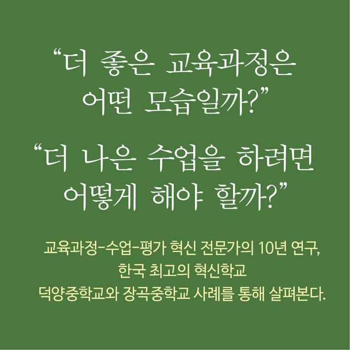 카드뉴스2