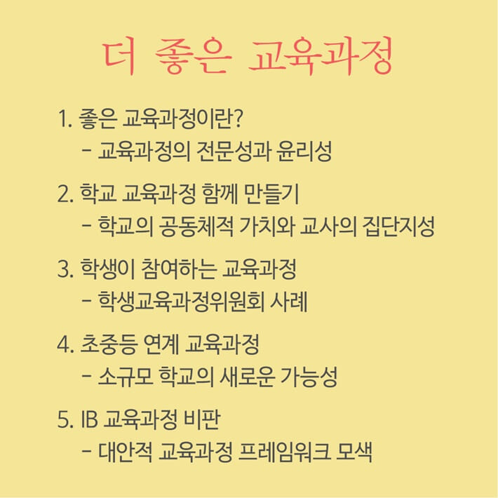 카드뉴스3