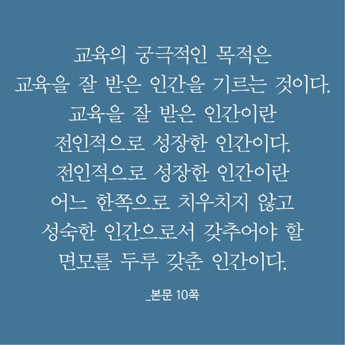카드뉴스5