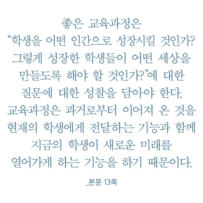 카드뉴스6